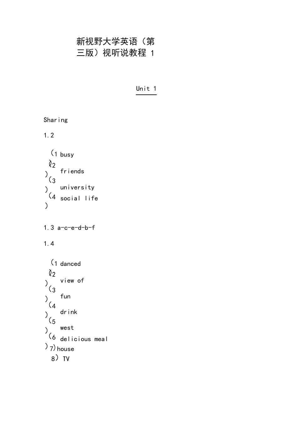 新视野大学英语(第三版)视听说教程1完整答案_第1页