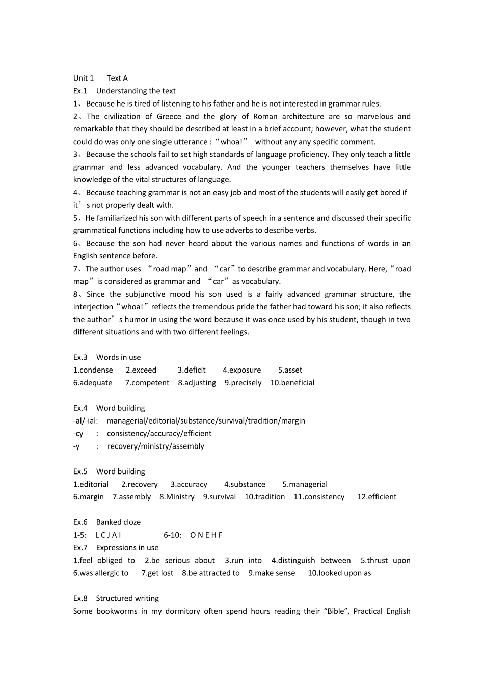 新视野大学英语(第三版)读写教程2全册答案读写2第三版答案_第1页
