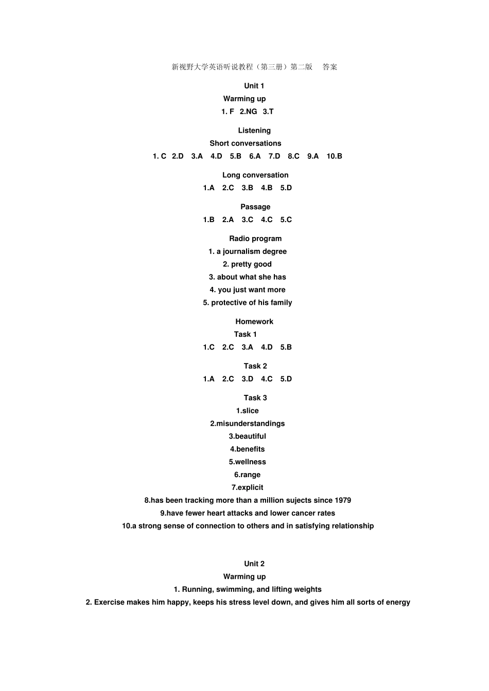 新视野大学英语3听力答案_第1页