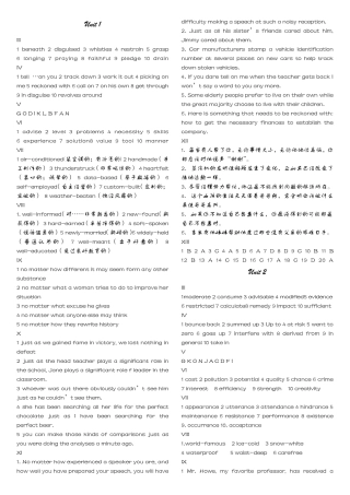 新视野大学英语3读写教程课后答案
