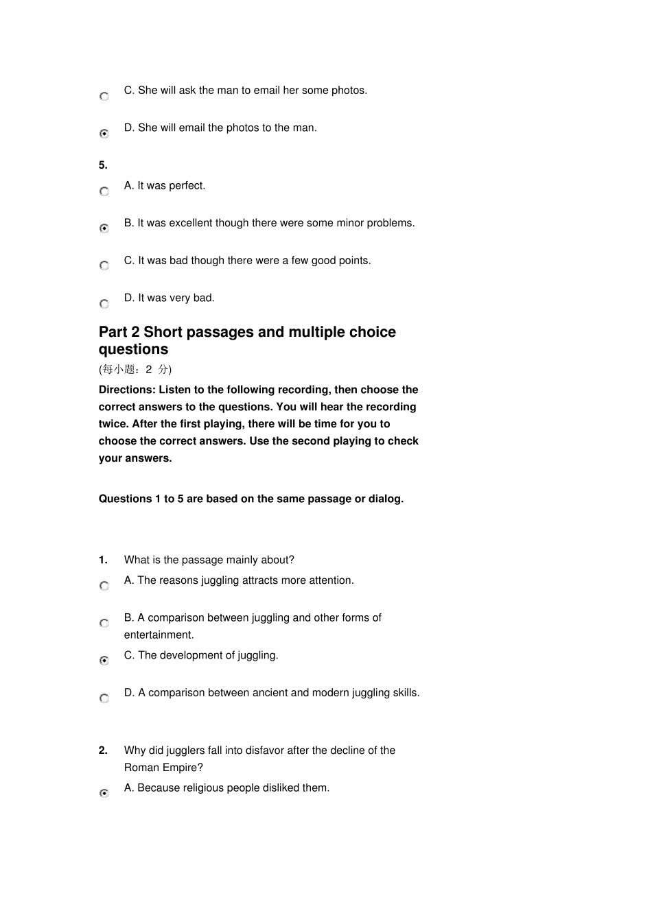 新视野大学英语4quiz7题目和答案_第2页