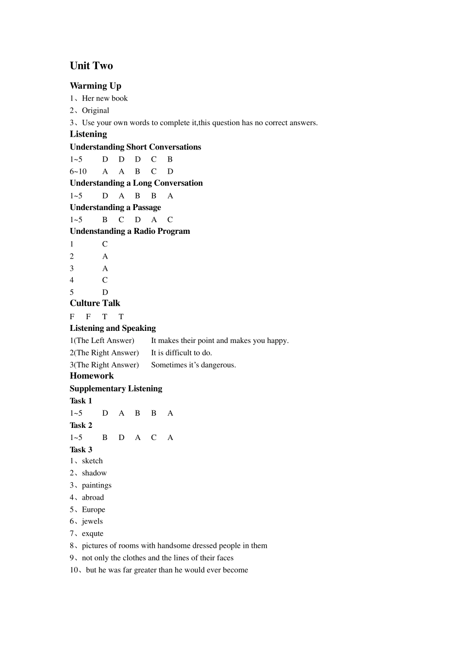 新视野大学英语4听说教程全部答案_第2页