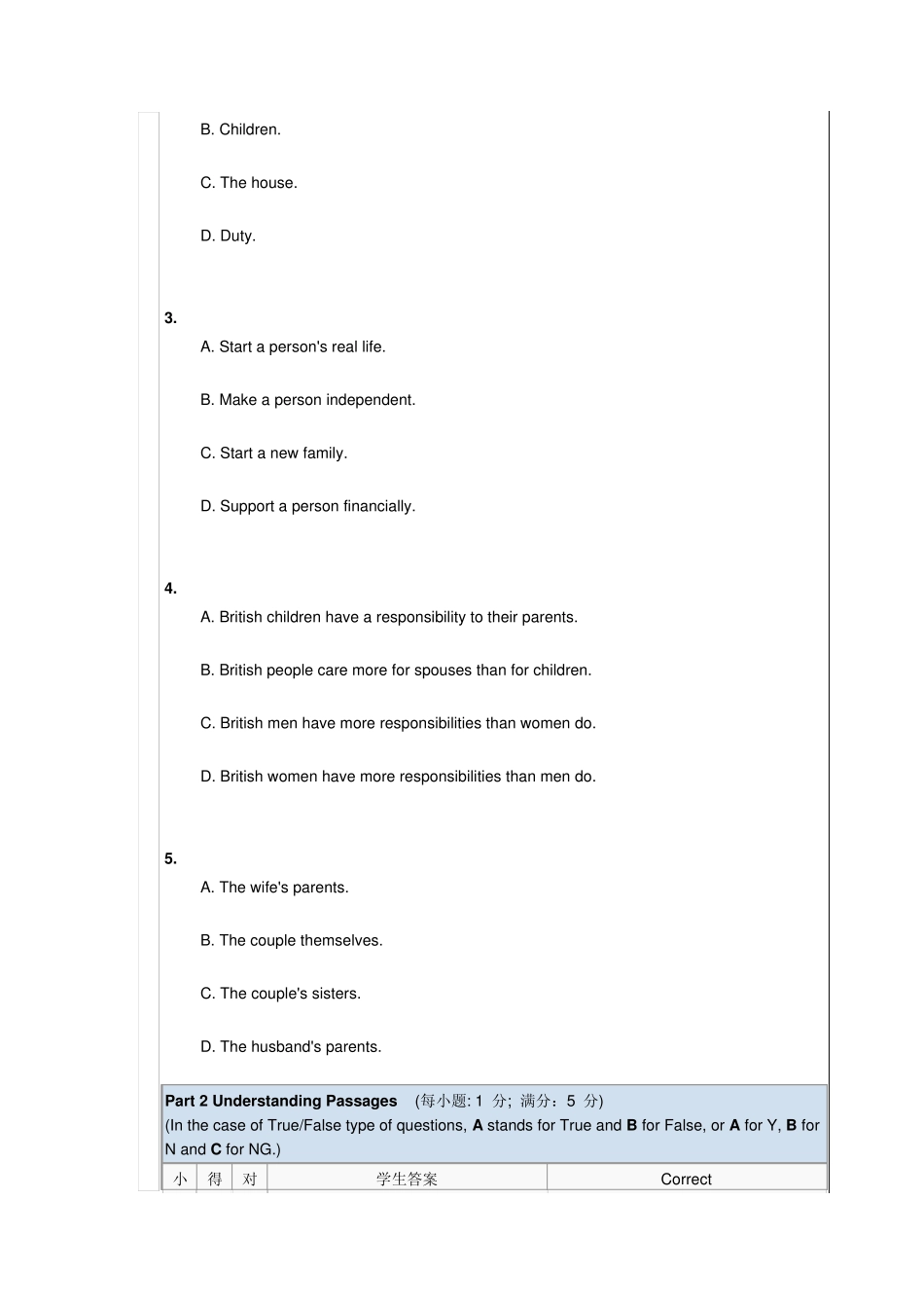 新视野大学英语4期中考试_第3页