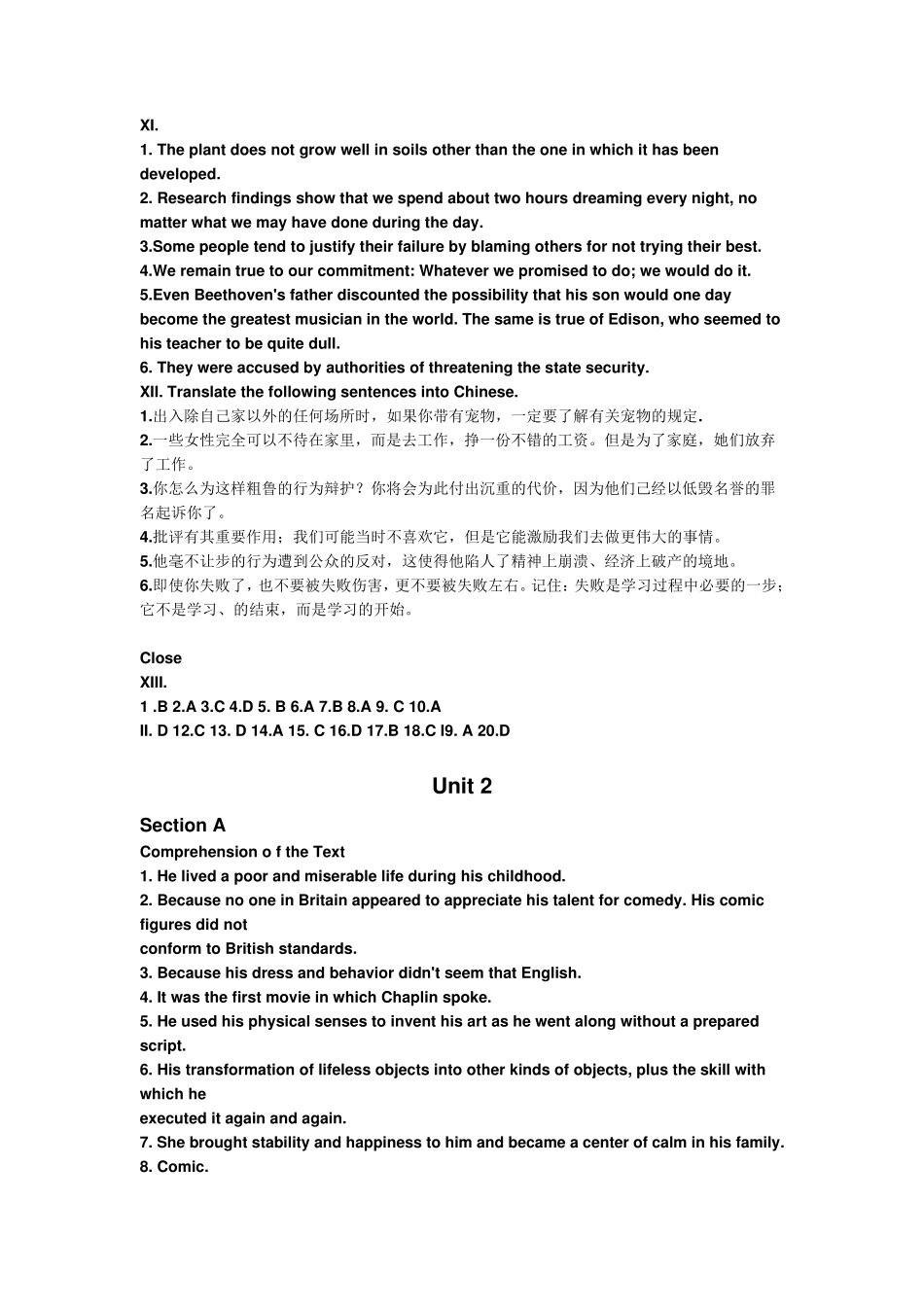 新视野大学英语4读写教程答案_第2页