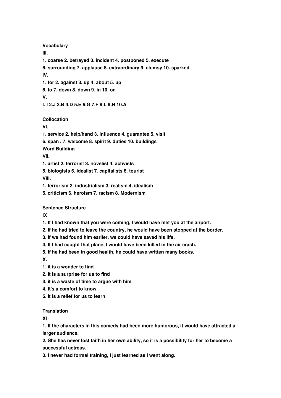 新视野大学英语4读写教程答案_第3页