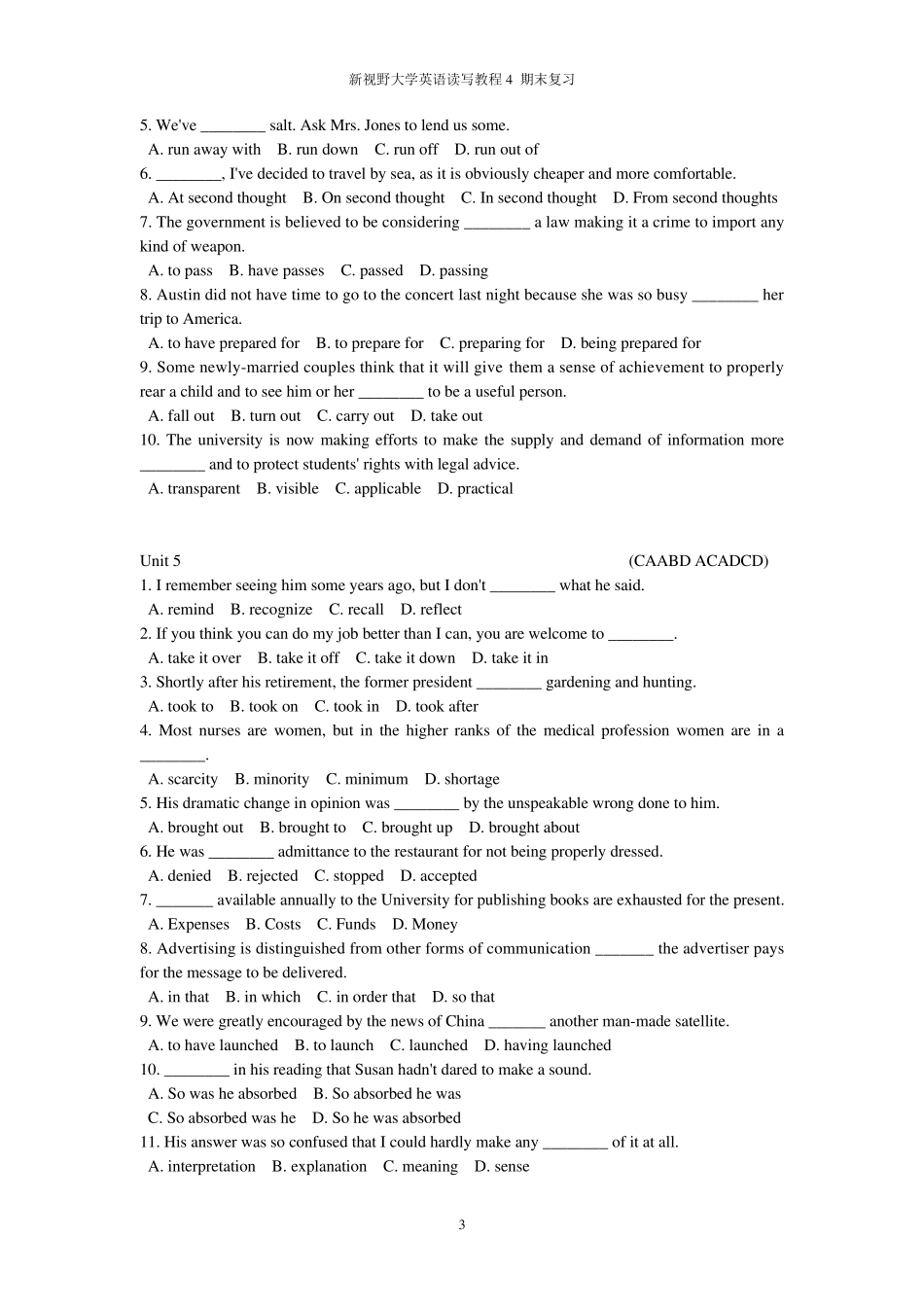 新视野大学英语4选择题+翻译题_第3页
