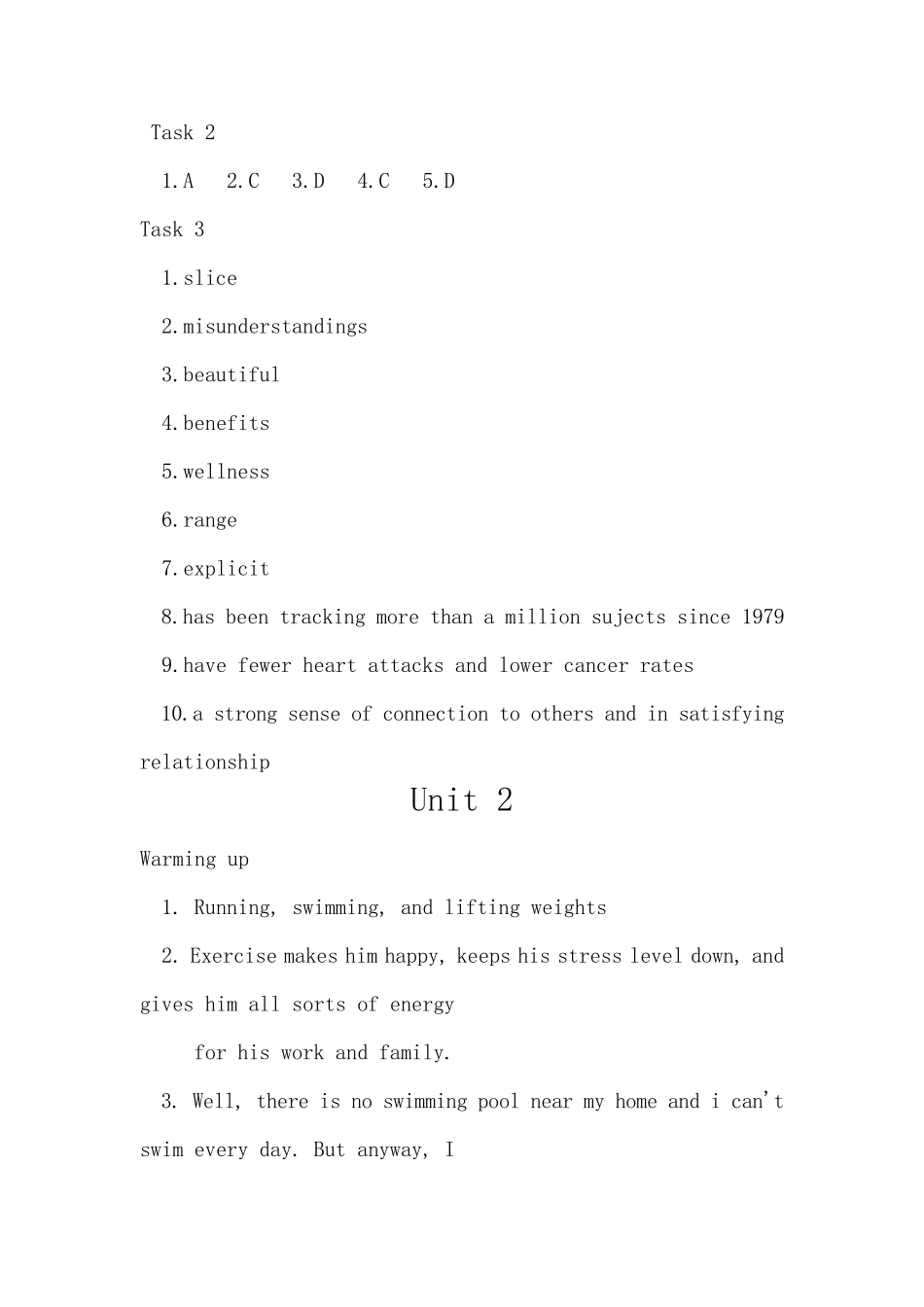 新视野大学英语听说教程3答案(第二版)很全_第2页