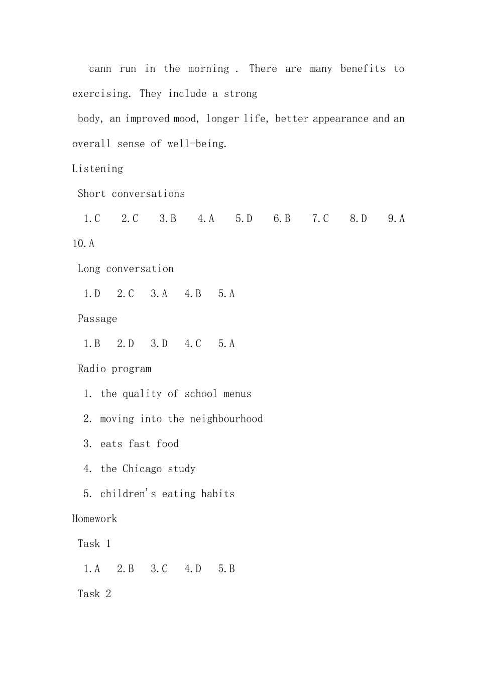 新视野大学英语听说教程3答案(第二版)很全_第3页