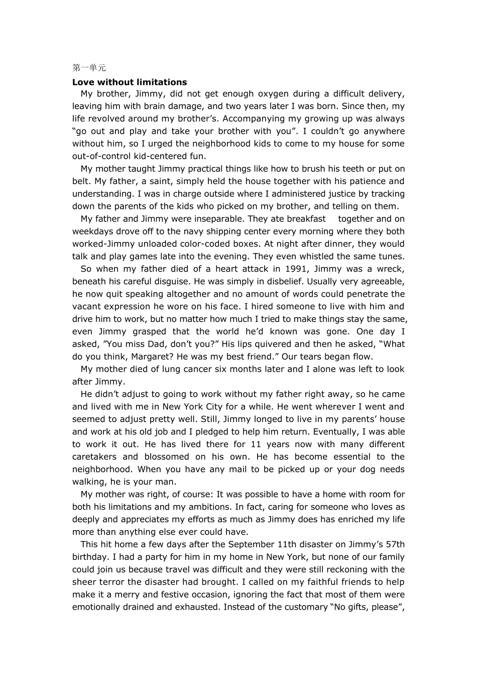 新视野大学英语第三册课文原文_第1页