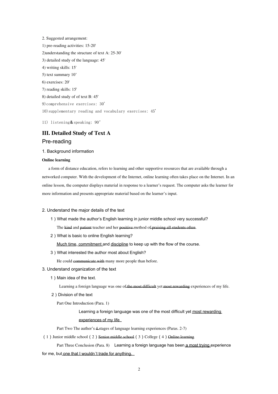 新视野大学英语第二版第一册教案_第2页