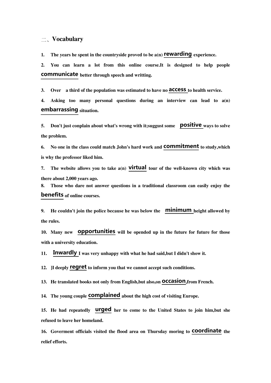 新视野大学英语第二版第一册期末考试复习_第3页