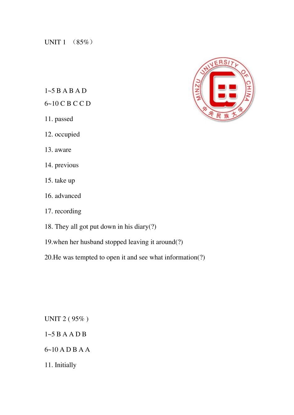 新视野大学英语第二版第三册听说教程QUIZunit1unit10答案_第1页
