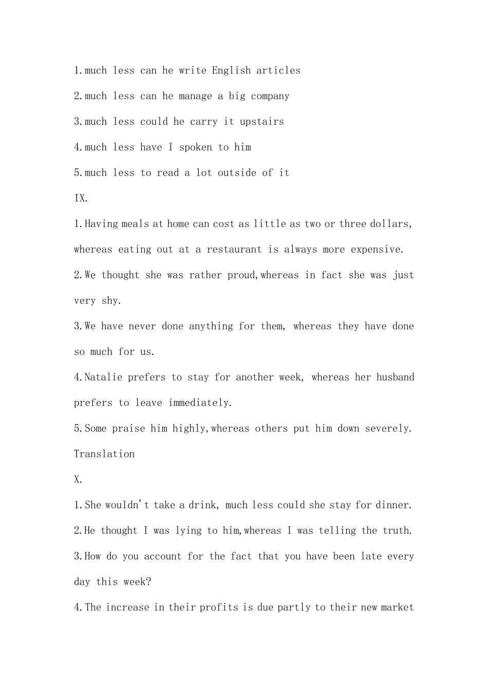 新视野大学英语第二版读写教程第二册答案_第2页