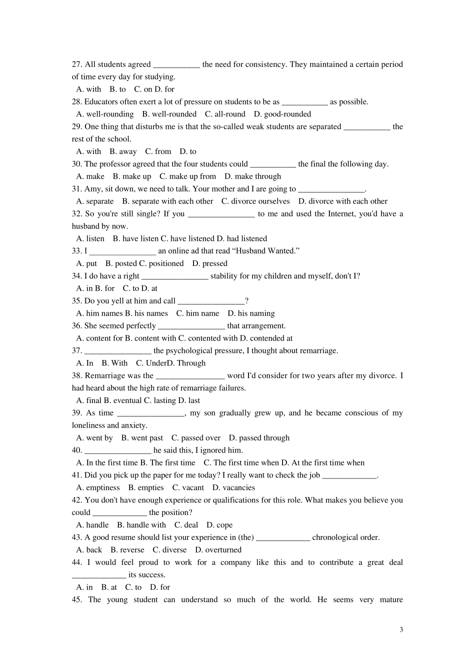新视野大学英语答案_第3页