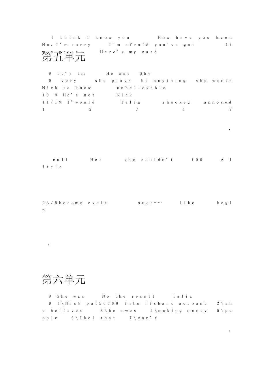 新视野大学英语视听说1答案_第3页