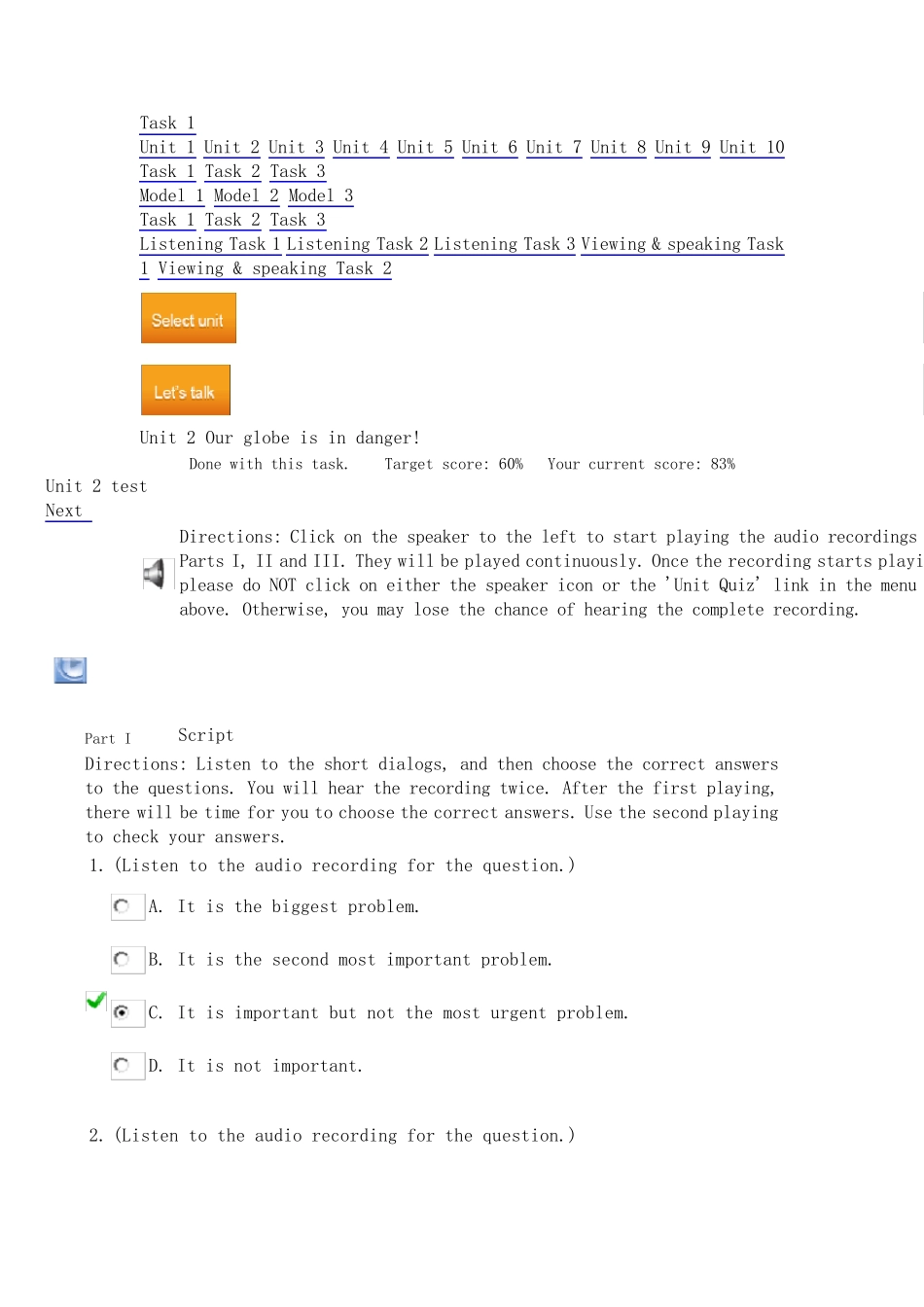 新视野大学英语视听说UNIT2单元检测答案_第1页