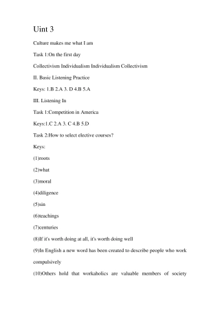 新视野大学英语视听说教程(第二版)第三册答案__最新版第3,4,5章答案