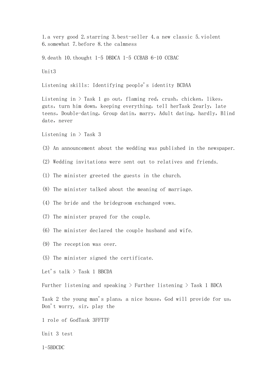 新视野大学英语视听说教程2(第二版)答案(带unittest)_第2页