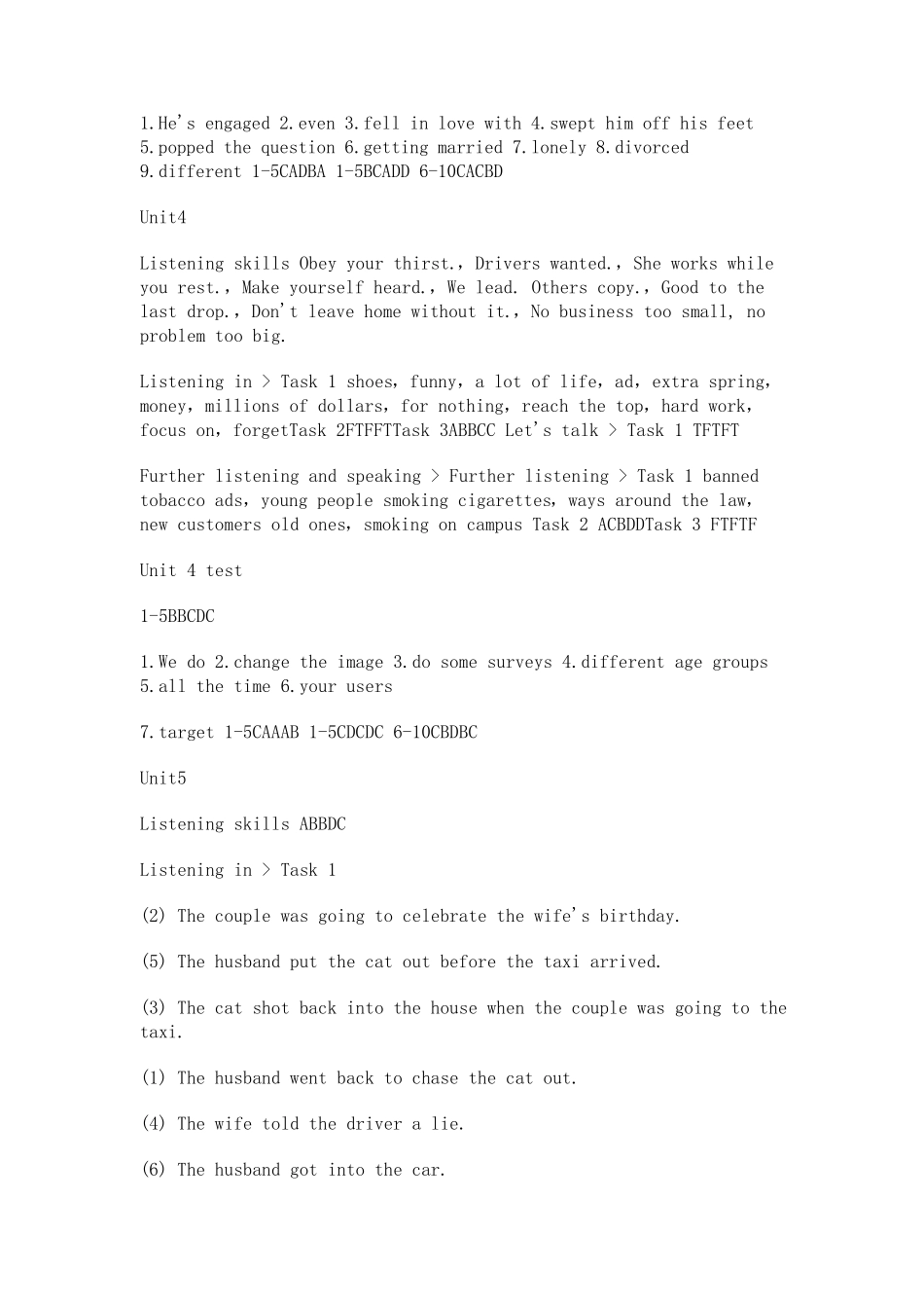 新视野大学英语视听说教程2(第二版)答案(带unittest)_第3页