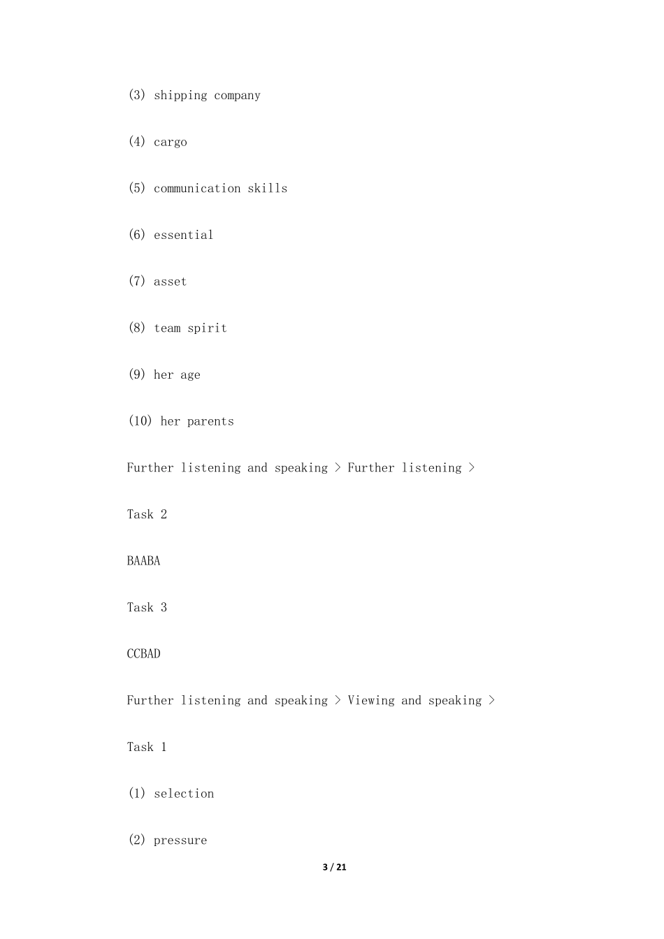 新视野大学英语视听说教程3第二版610单元答案最新修订_第3页