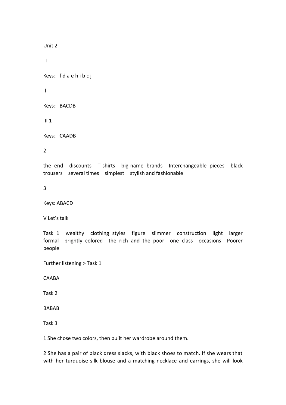新视野大学英语视听说教程4第二版答案_第3页