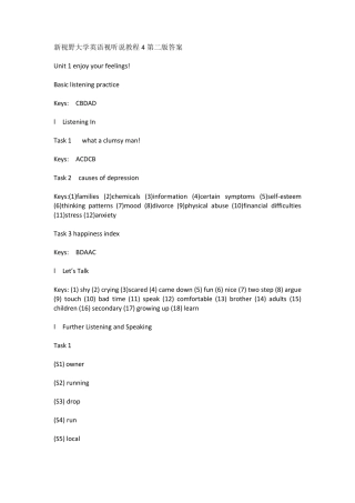 新视野大学英语视听说教程4第二版答案