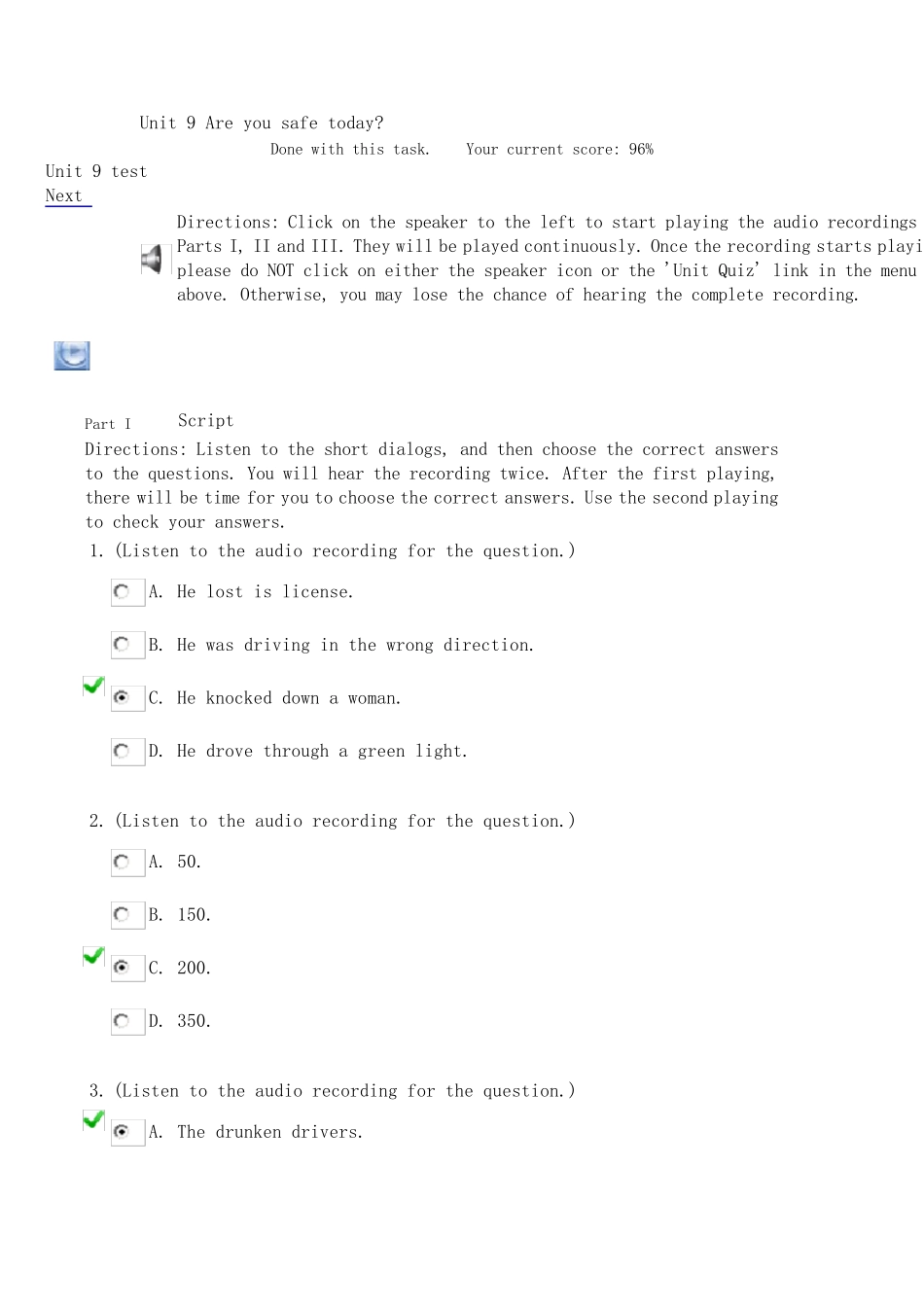 新视野大学英语视听说教程第2册单元测试答案unittest9_第1页