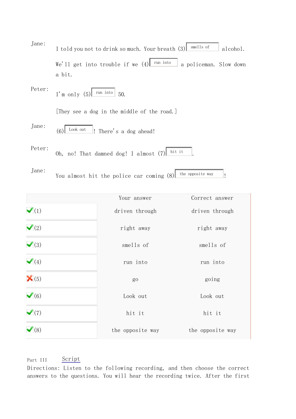 新视野大学英语视听说教程第2册单元测试答案unittest9_第3页