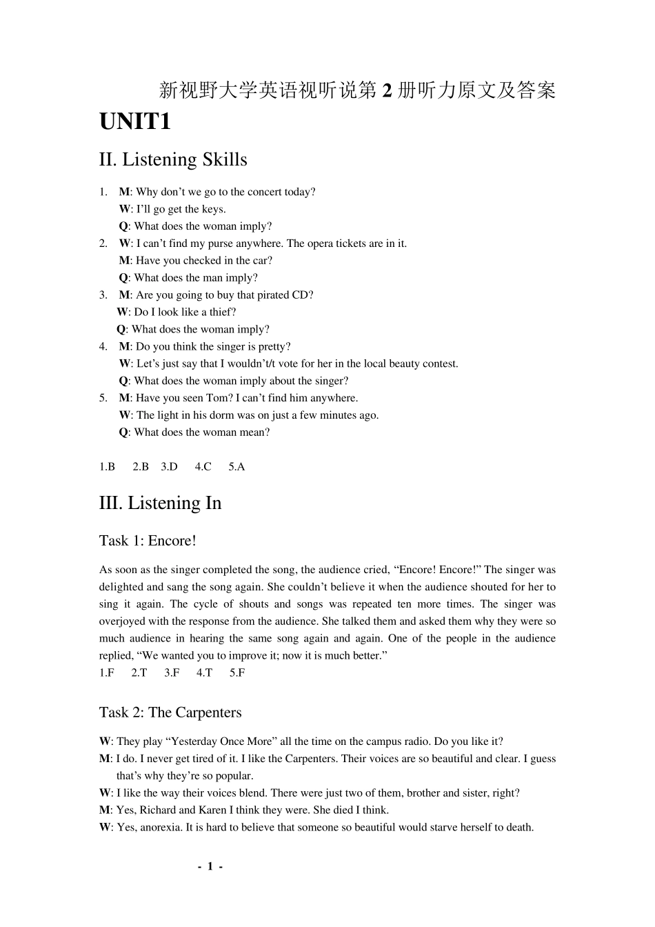 新视野大学英语视听说教程第2册听力原文及答案_第1页