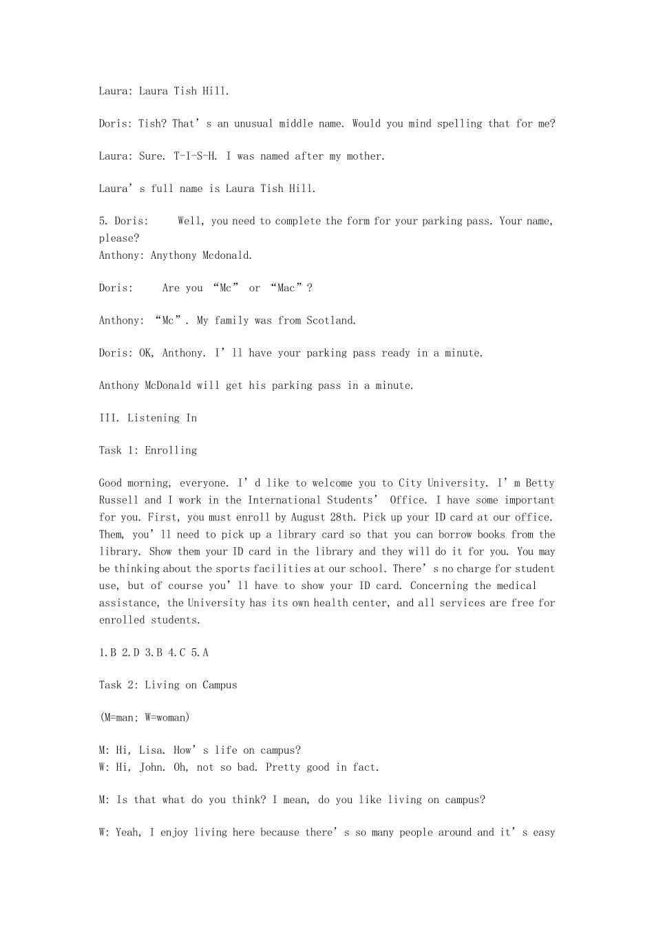 新视野大学英语视听说教程第一册听力原文1_第2页