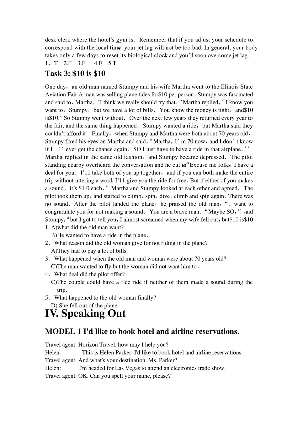 新视野大学英语视听说教程第三册听力录音原文文本和答案第8单元_第3页