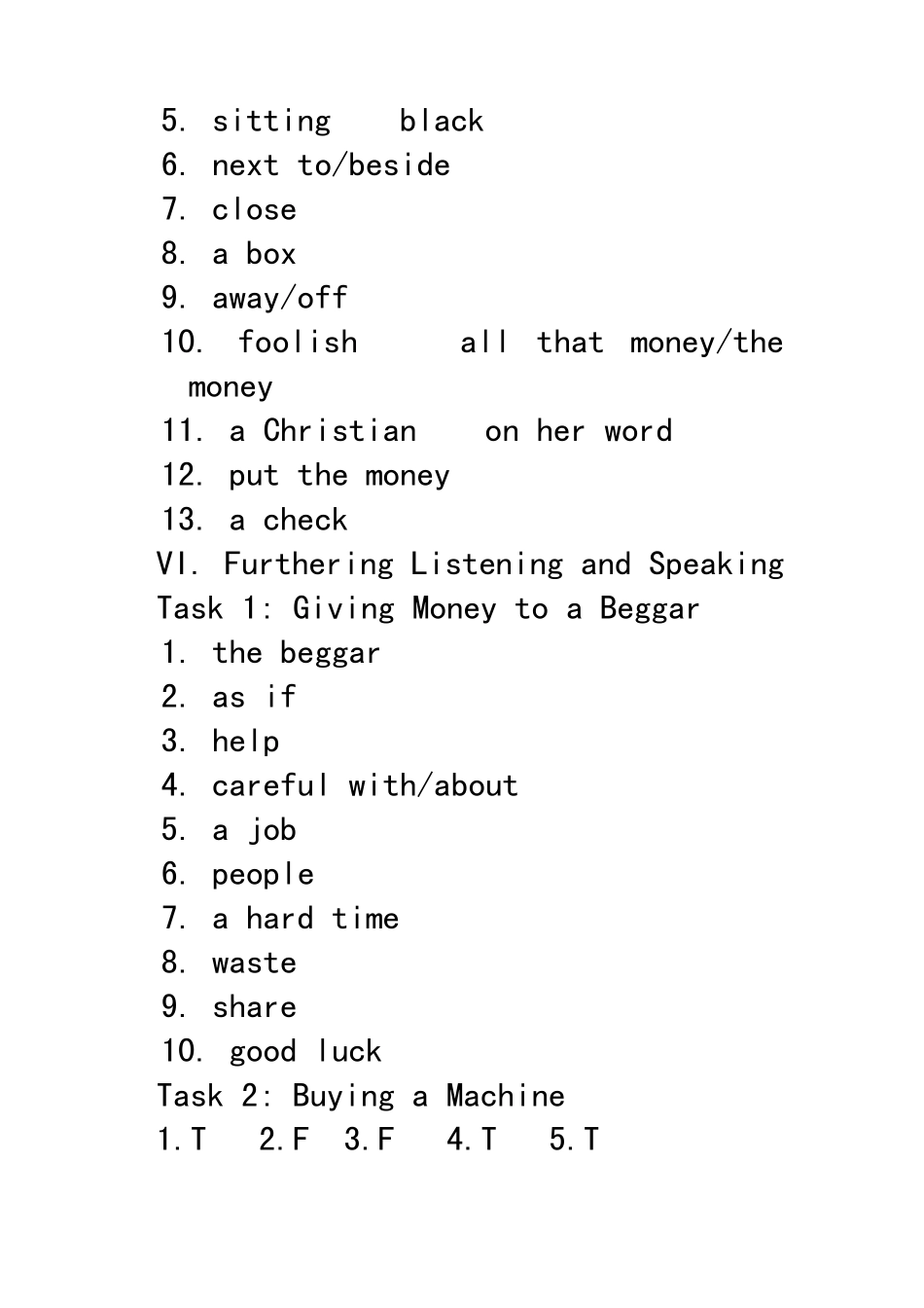 新视野大学英语视听说教程第二册110单元答案_第2页