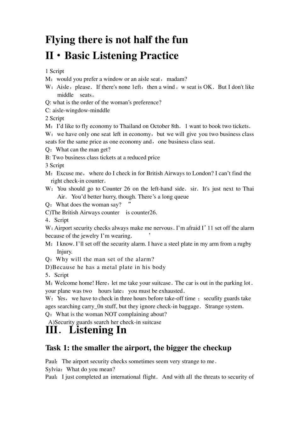 新视野大学英语视听说教程第二版版第三册Unit8答案(红字)_第1页