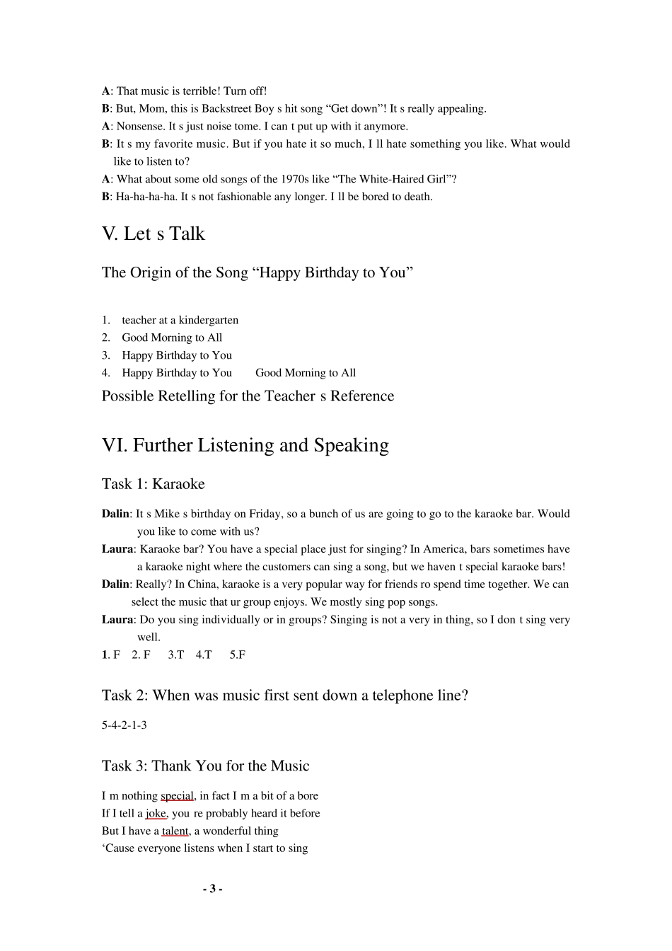 新视野大学英语视听说第2册答案(1至10,全,超清晰)_第3页
