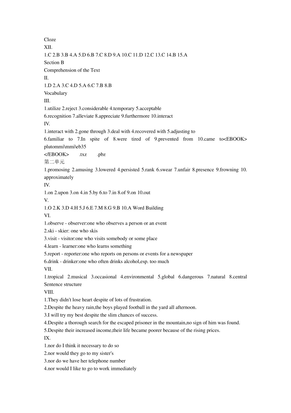 新视野大学英语读写教程2答案_第2页
