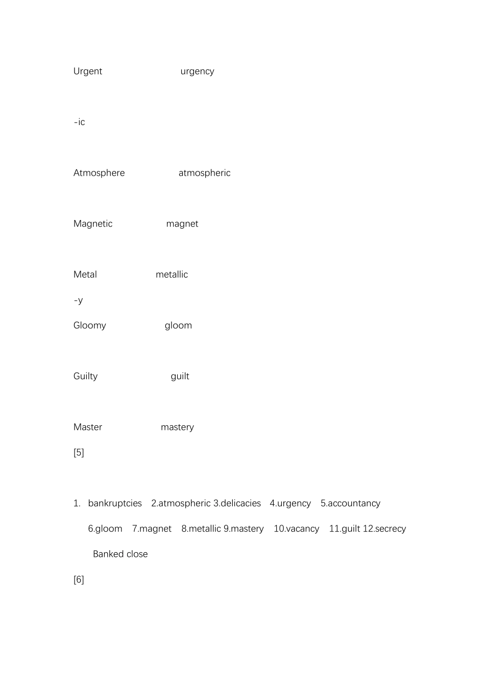 新视野大学英语读写教程4答案_第2页
