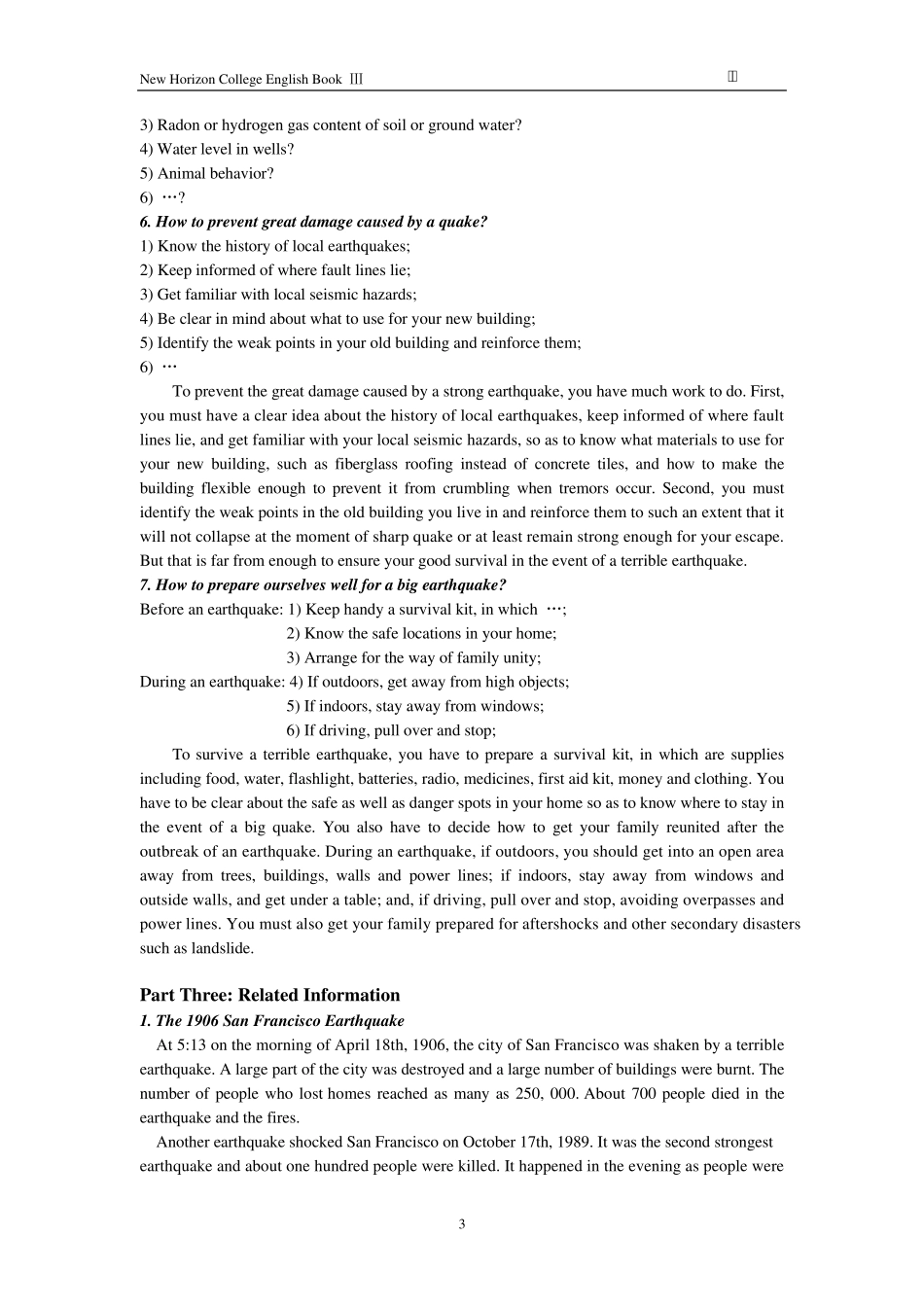新视野大学英语读写教程第三册Unit6SectionA教案_第3页
