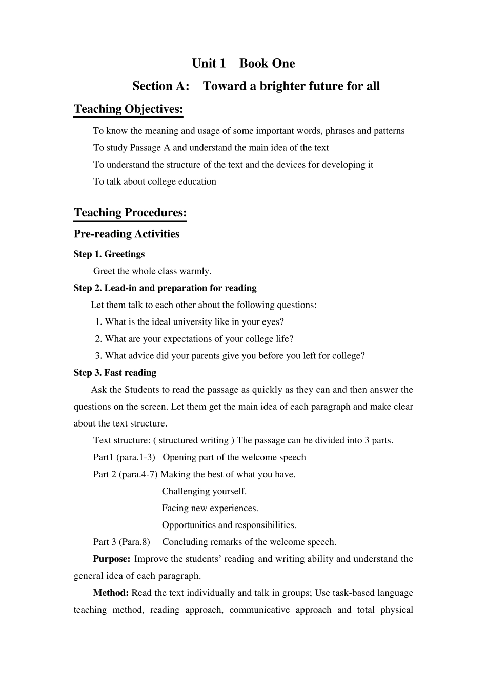 新视野大学英语读写教程第三版第一册教案_第1页