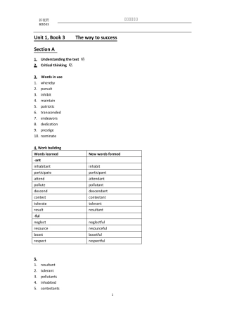 新视野大学英语读写教程第三版第三册课后答案(Unit1,2,3,4,5,8)