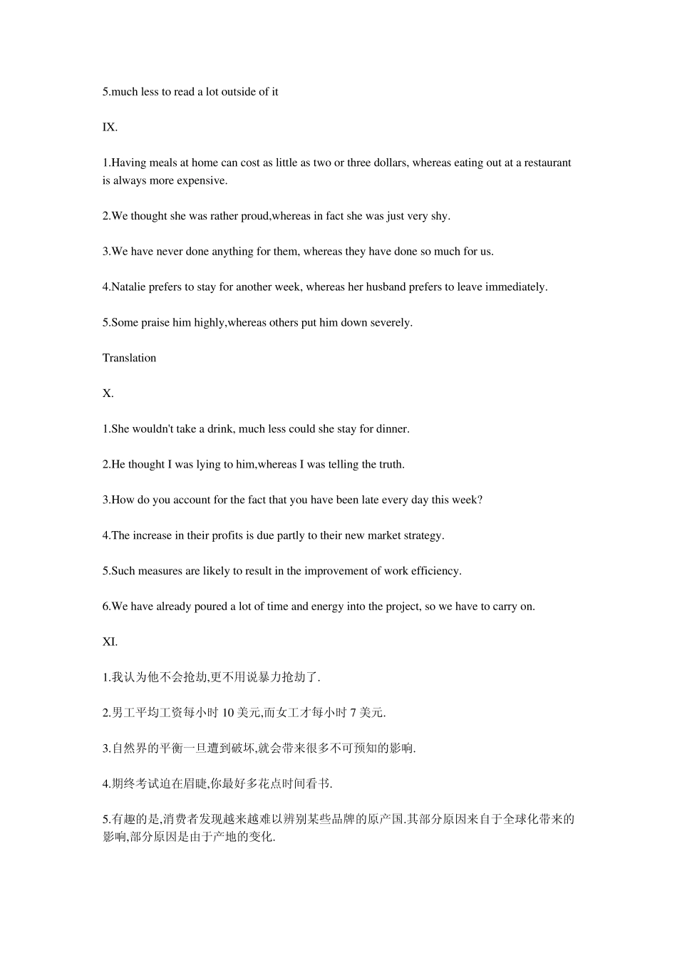 新视野大学英语读写教程第二册课后题答案_第2页