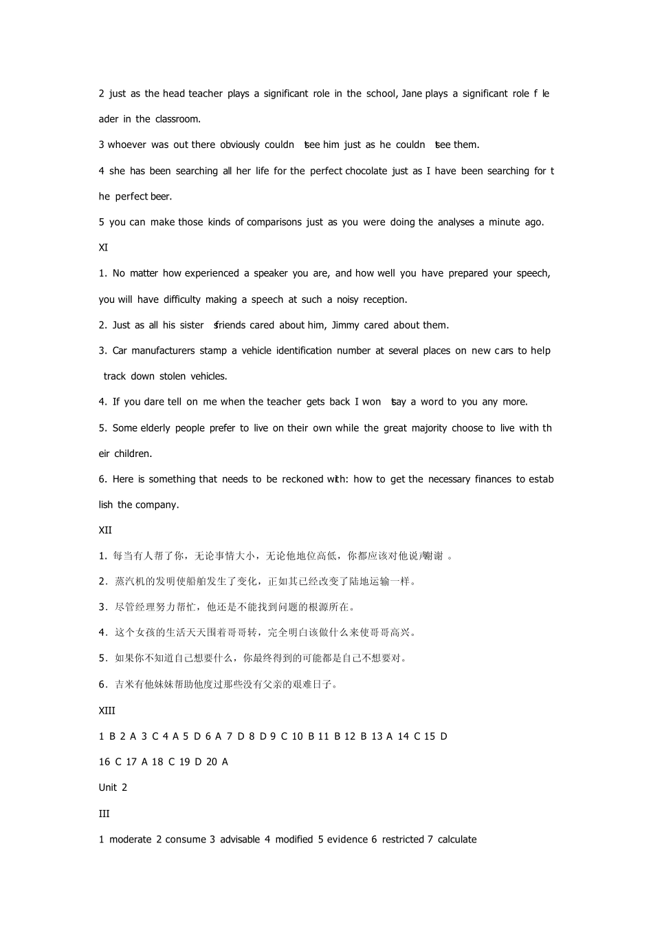 新视野大学英语读写教程第二版第三册答案110单元_第2页