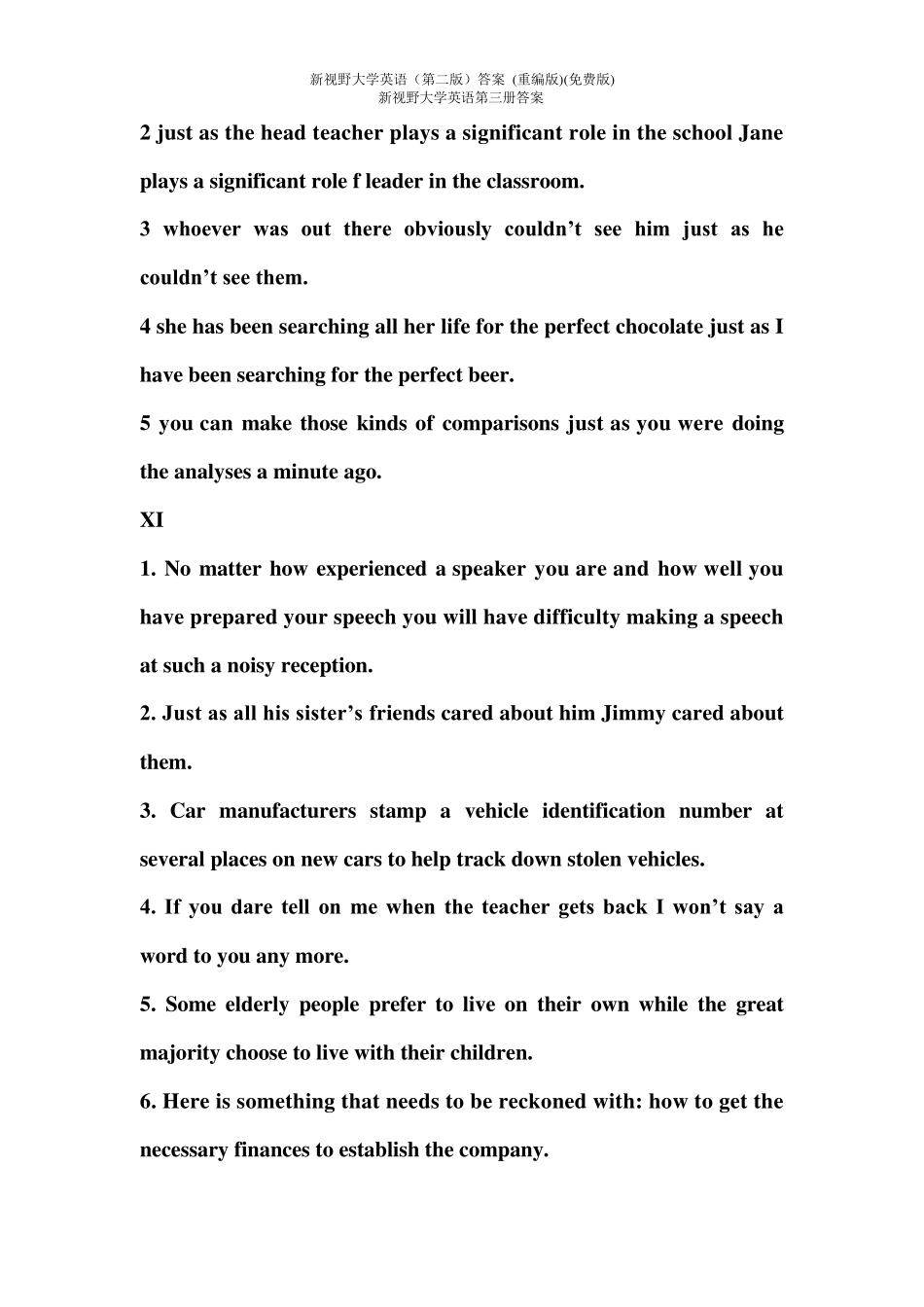 新视野大学英语读写教程第二版第三册答案(含SectionB)_第3页