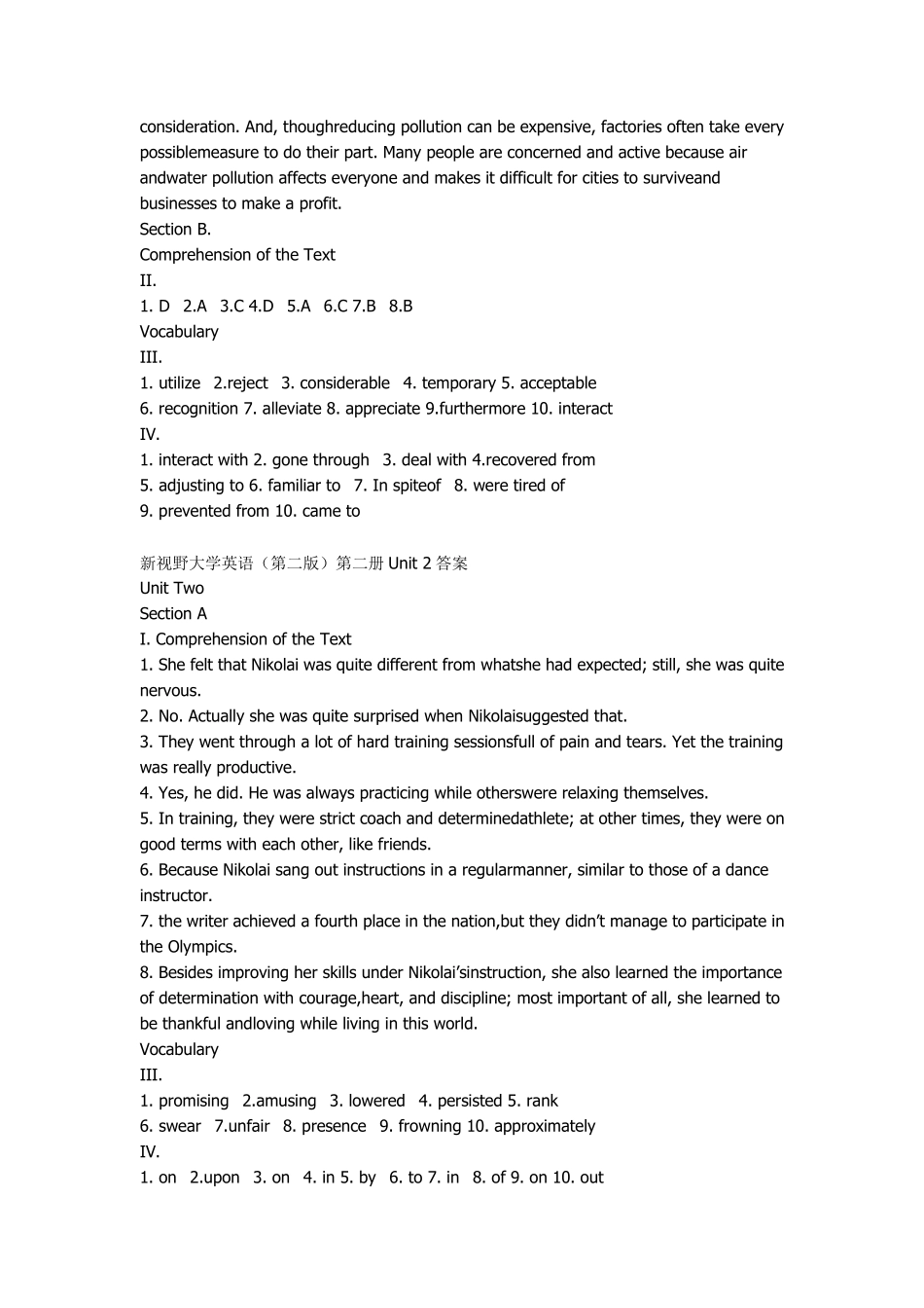 新视野大学英语读写教程第二版第二册答案_第3页