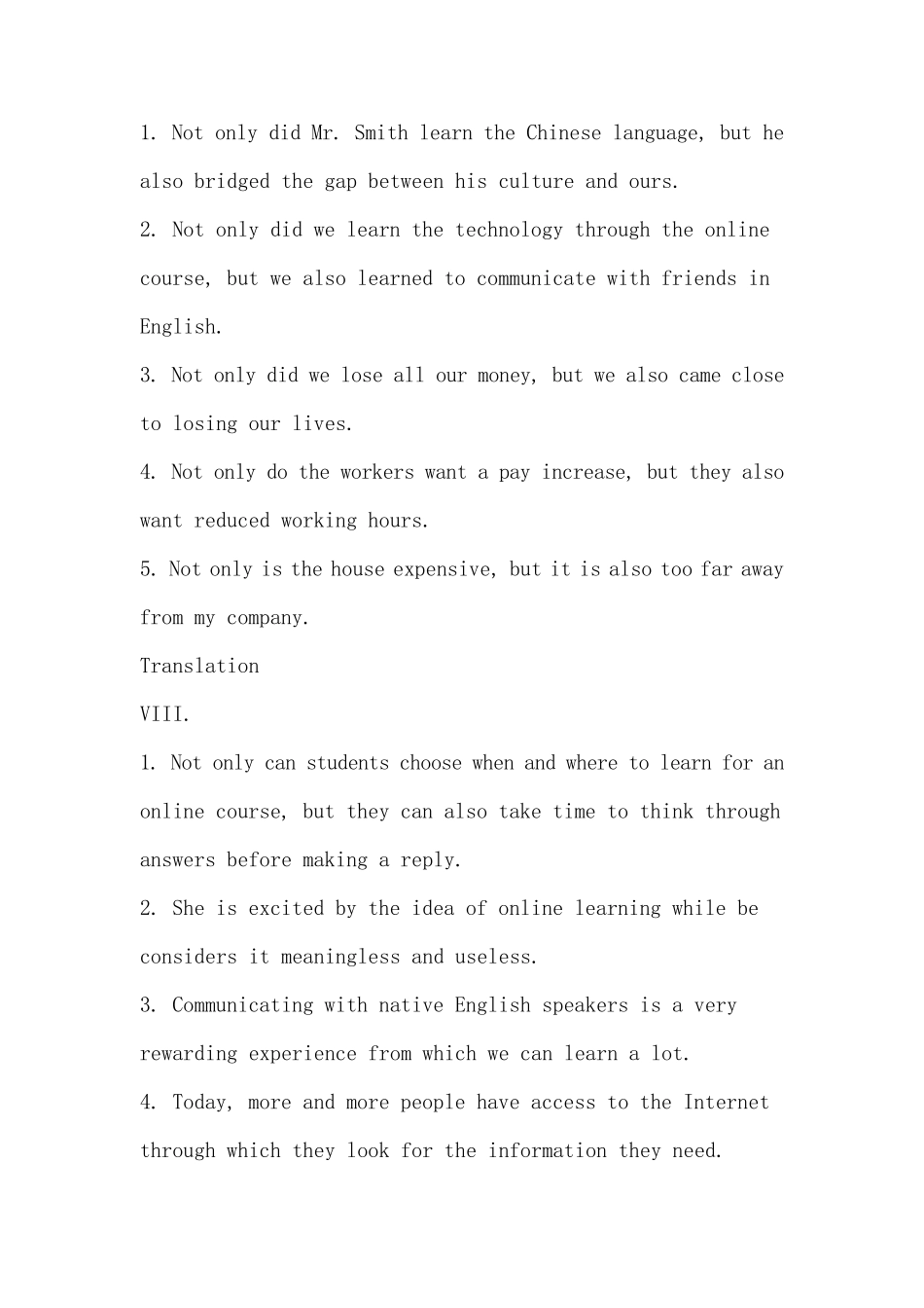 新视野大学英语读写教程答案_第2页