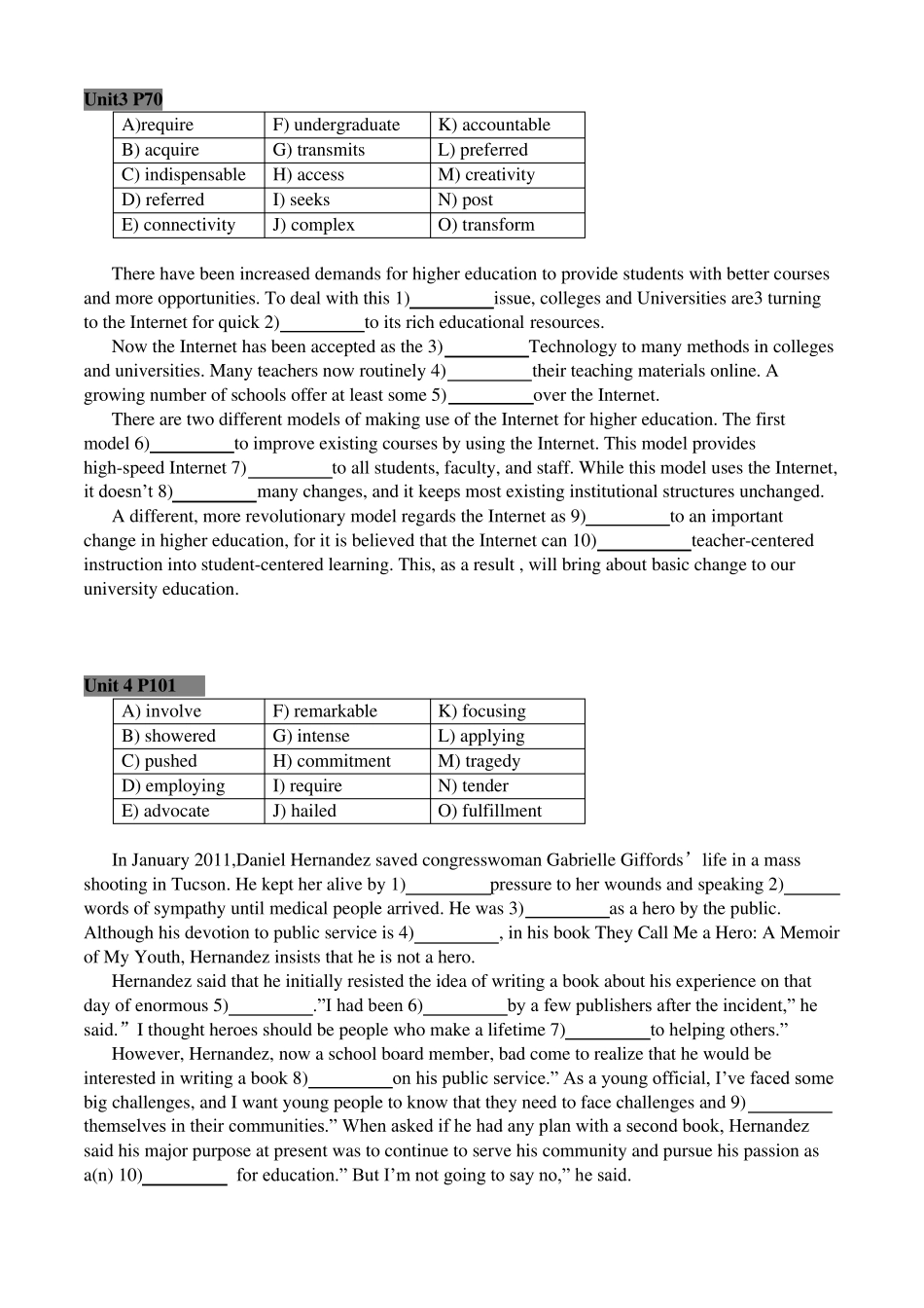 新视野第一册十五选十及汉译英期末备考_第2页