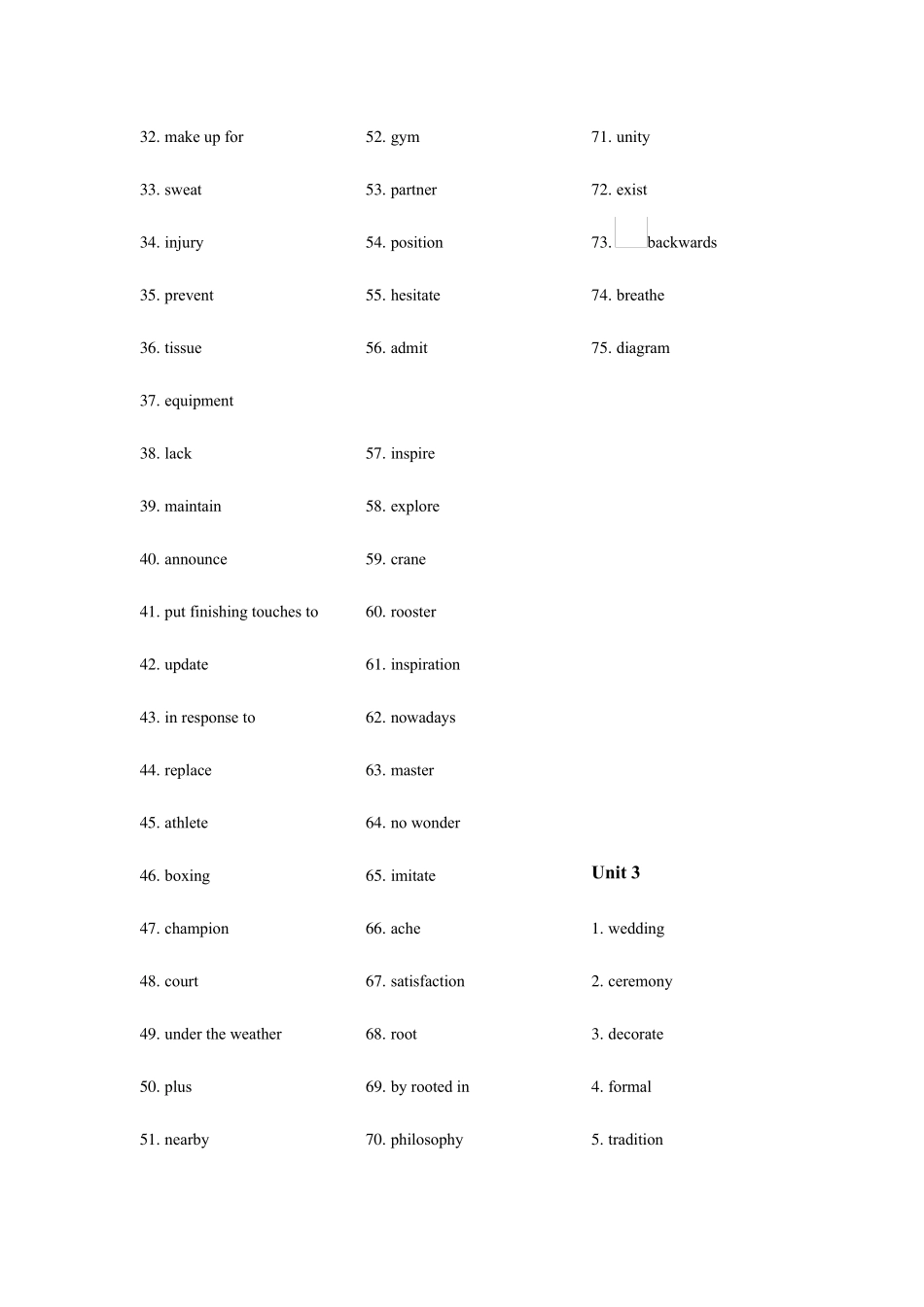 新译林版2020高一英语必修二单词表默写英译汉_第3页