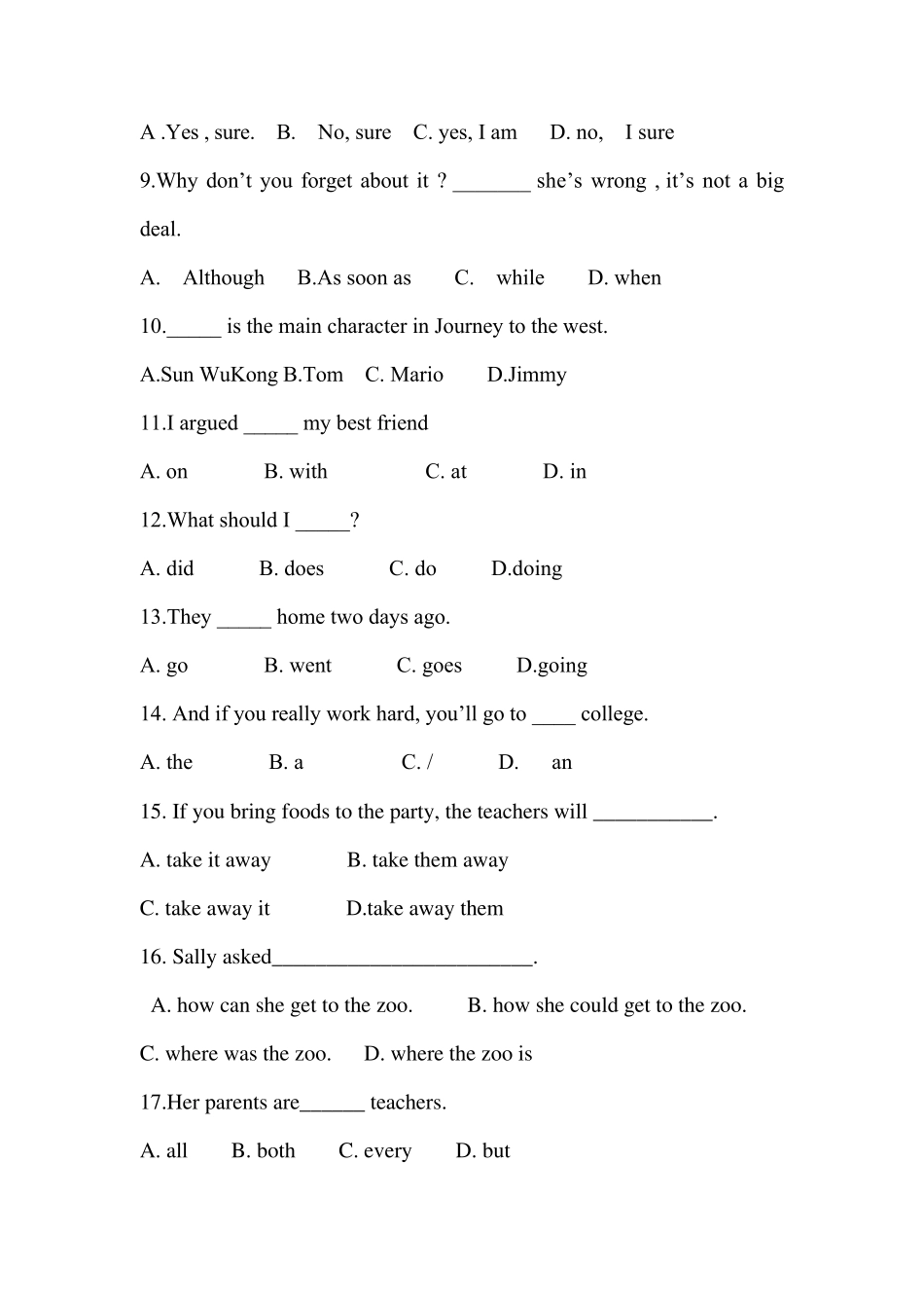 新课标人教版八年级英语下册期中考试试题及答案_第2页