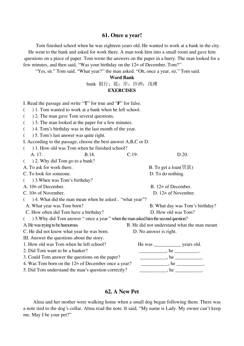 新课标小学英语阅读100篇_第2页