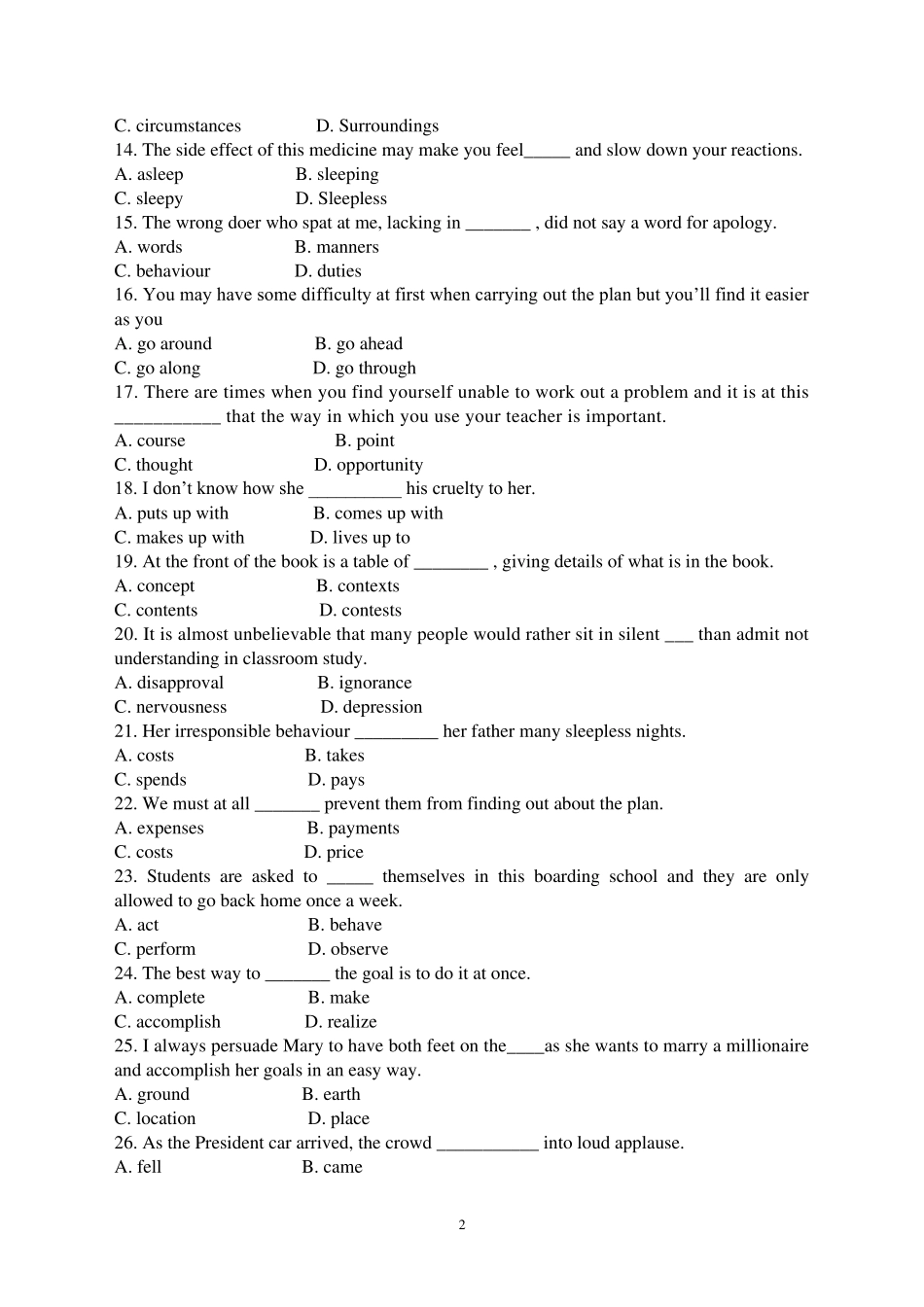 新课标英语必修18高三词汇短语练习题(单选100题)_第2页