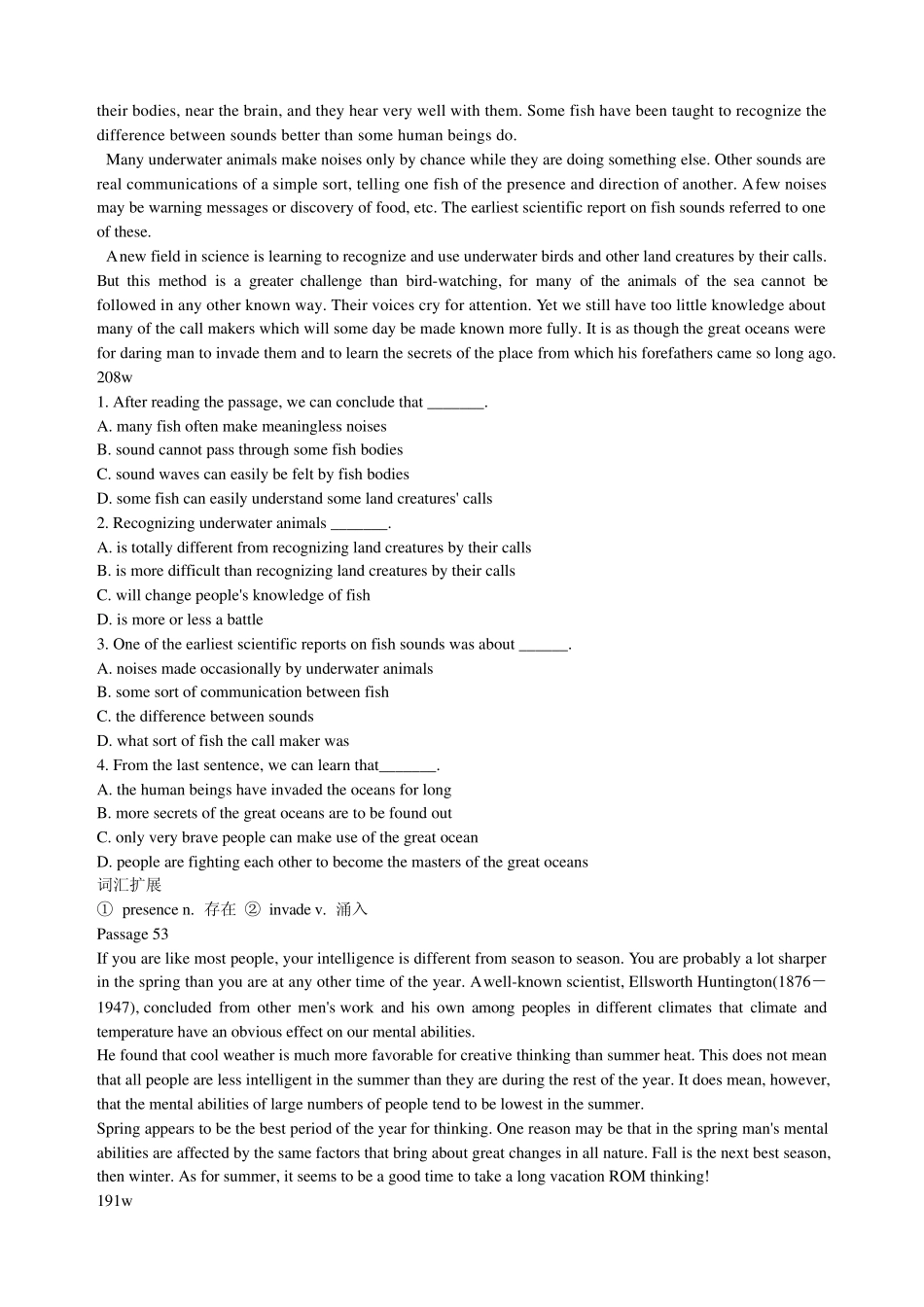 新课标高一英语阅读5160篇_第2页